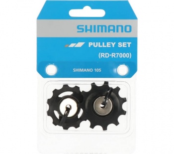 Kladka prehadzovačky Shimano 105 RD-R7000